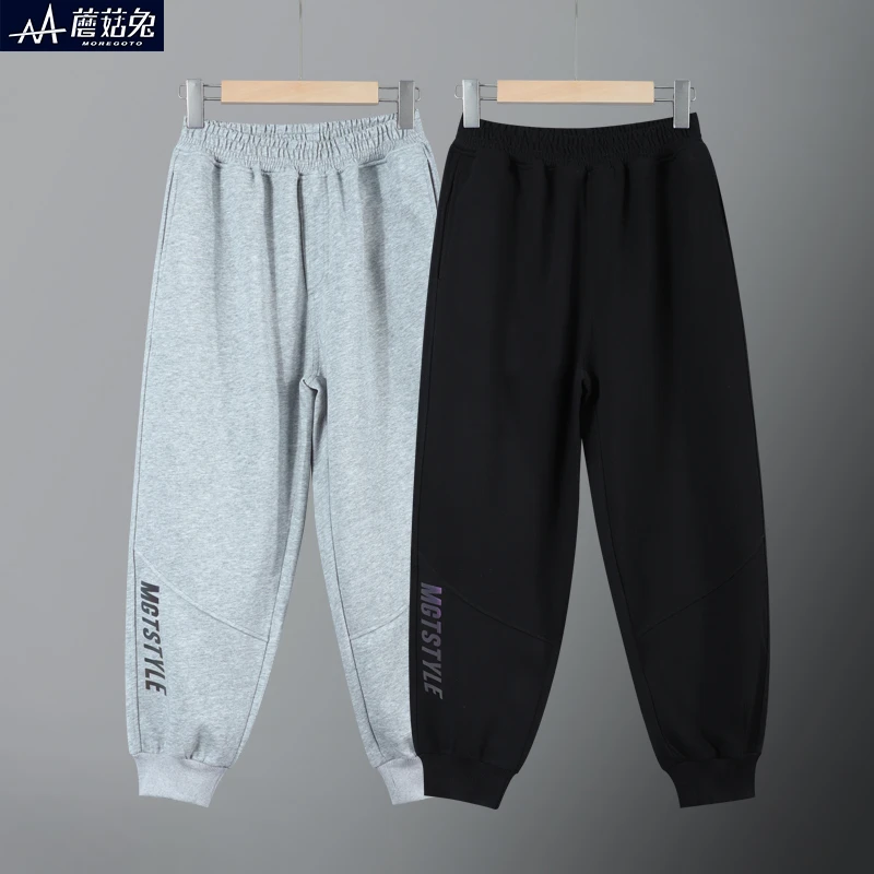 胖男童运动裤加肥加大春秋2025新款青少年春装宽松休闲运动卫裤潮