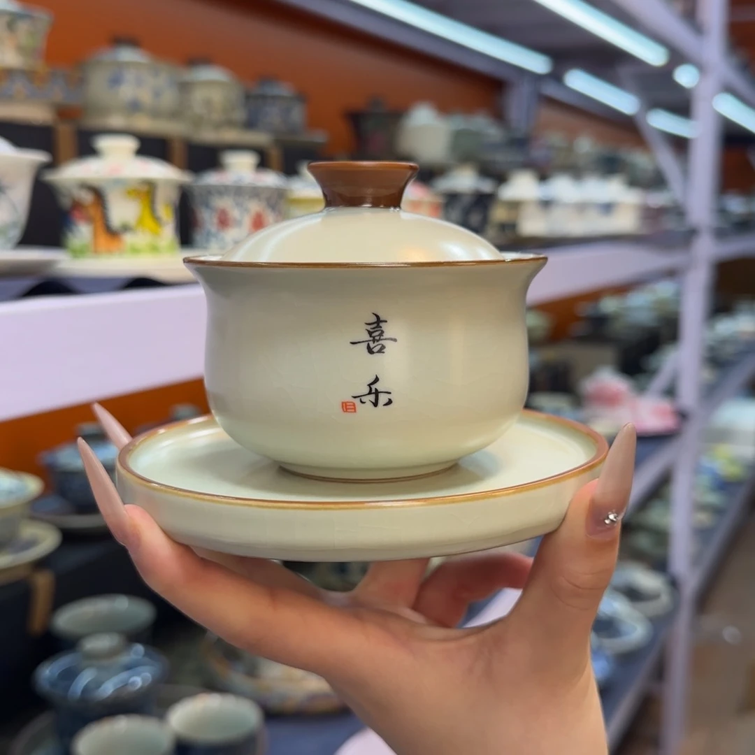 我在外面吃饭呢你在哪了我在