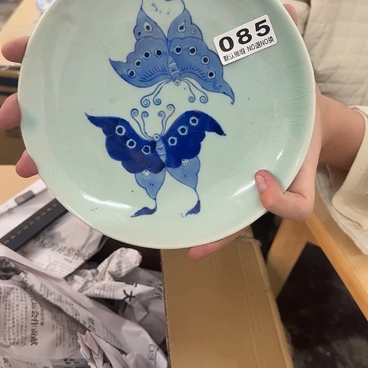 陶陶瓷，默认微瑕，介意勿拍。