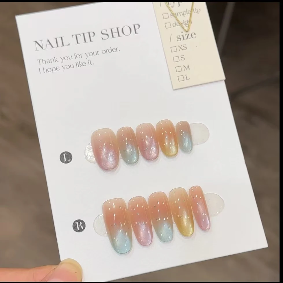 【夏日缤纷】穿戴甲10片轻奢夏季高级感美甲贴片