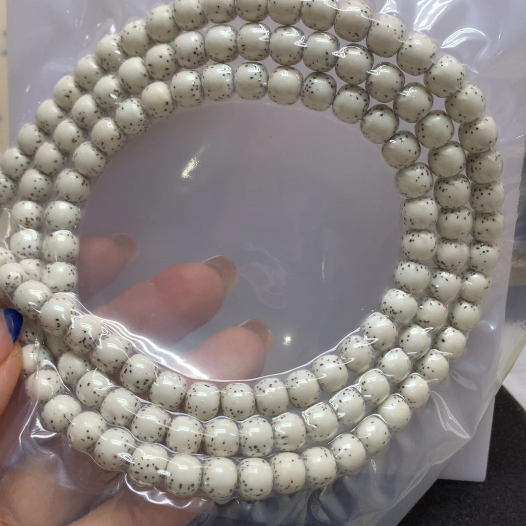 星月菩提手串往****首颜壹8