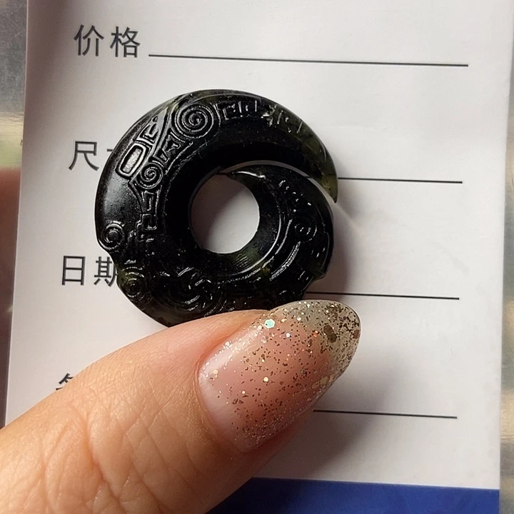 岫玉合金颈饰福利283