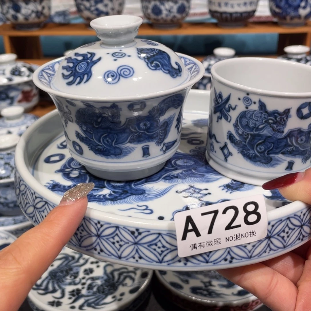 R***n景德镇陶瓷手工手绘