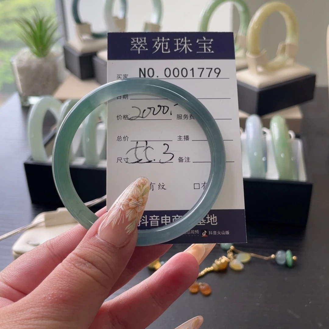 未镶嵌手镯翡翠55.3半山水翡翠手镯1779