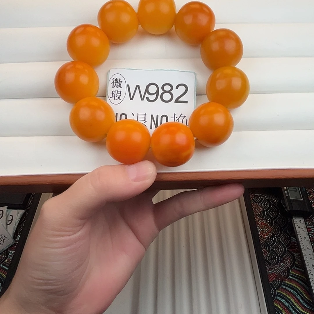 手串菩提根/象牙果W982微瑕23尺寸11颗