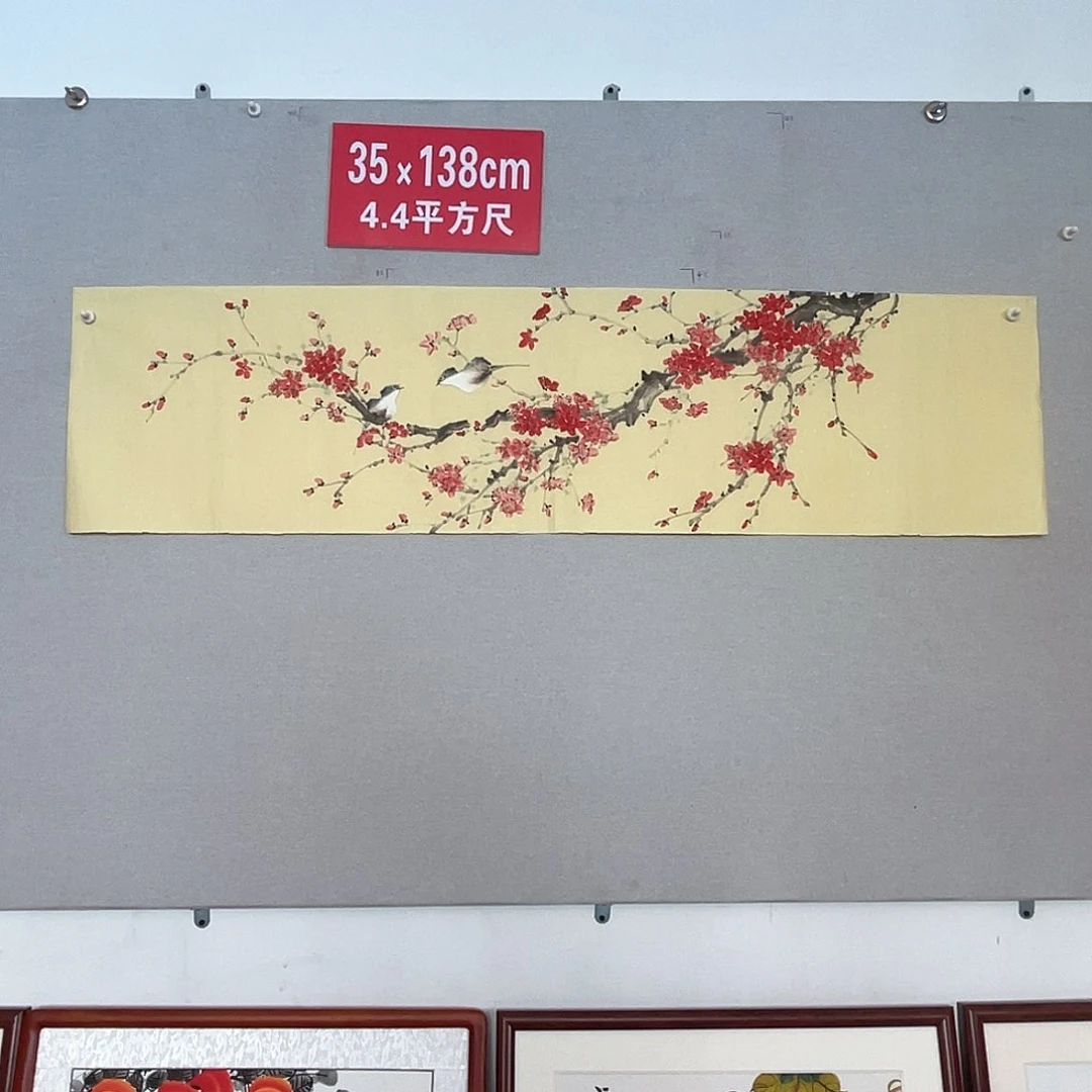 国画山水画作品欣赏7