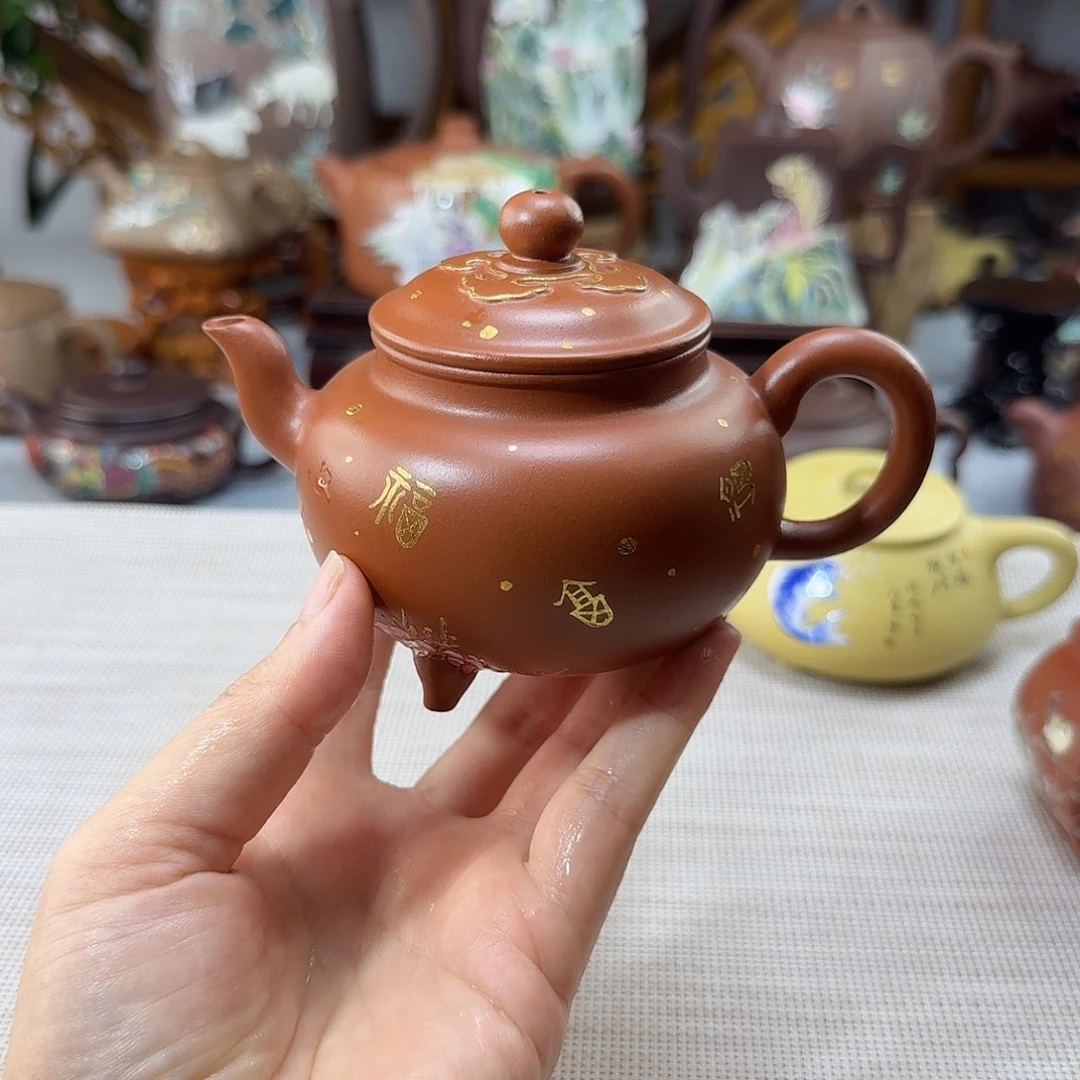 茶壶紫砂123457899