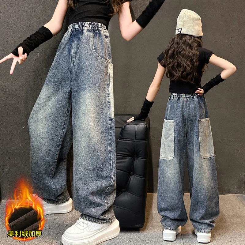 【毛妈潮牌】女童秋冬加绒牛仔香蕉裤2025新款中大童休闲百搭牛仔裤
