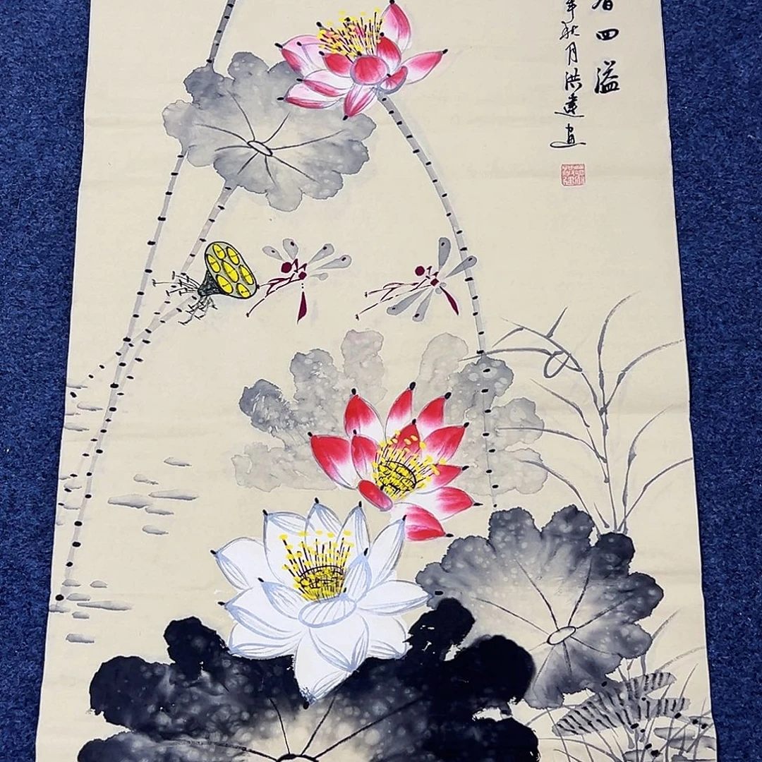 国画事事顺心如意心想事成