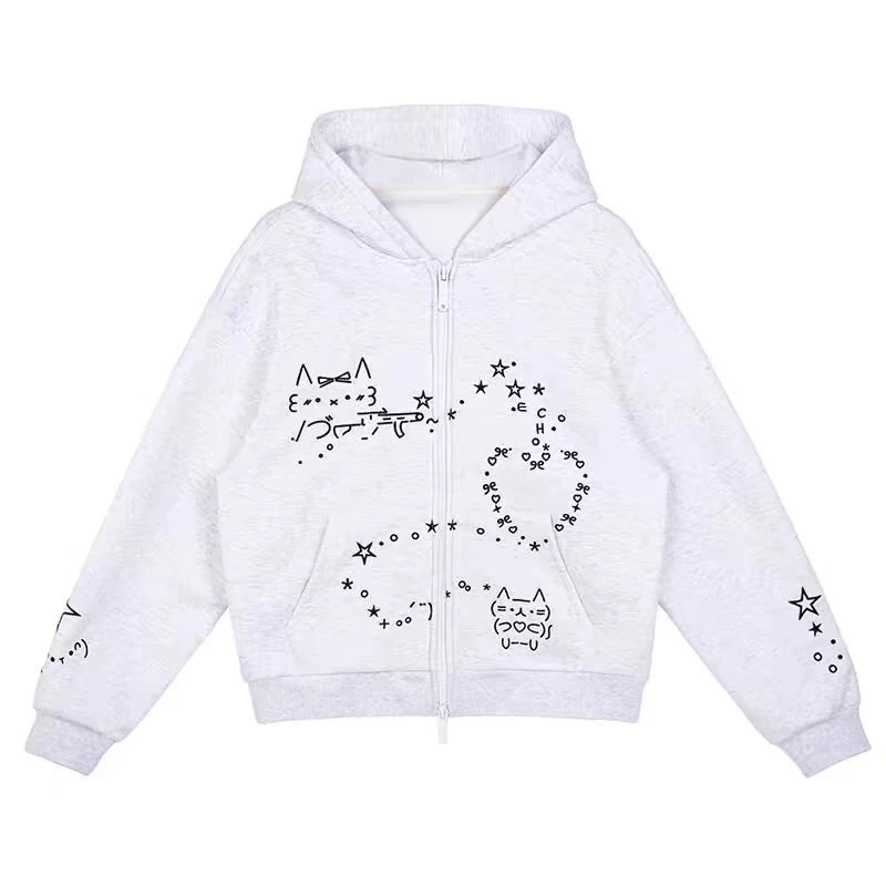 春秋季休闲卫衣慵懒风上衣拉链开衫老钱风松弛感女装潮流休闲服