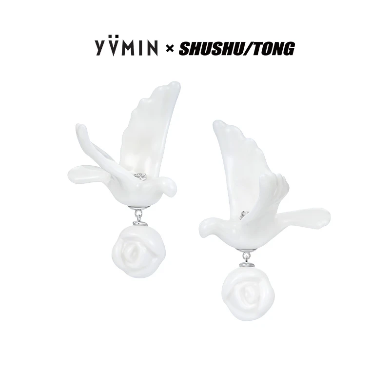 YVMIN/尤目 铜合金陶瓷耳饰 YVMIN/尤目SHUSHUTONG陶瓷鸽子耳钉