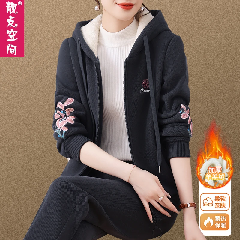 加绒加厚卫衣运动服套装女秋冬款宽松洋气连帽保暖休闲跑步两件套