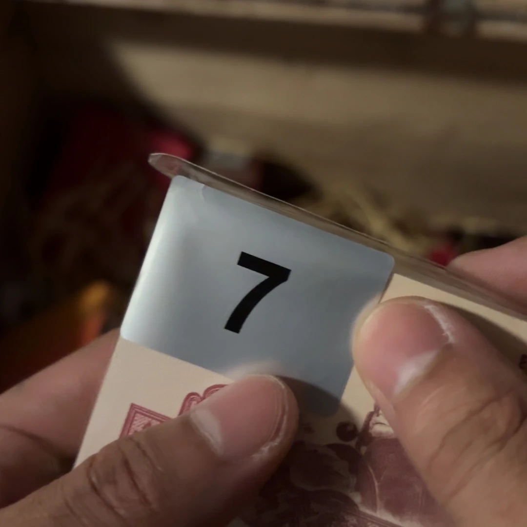 玉5334334333333233323