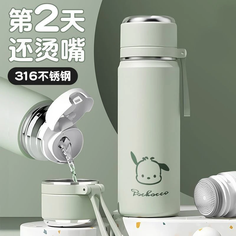 316不锈钢保温杯男女高颜值水杯学生水壶车载泡茶杯子高档真空