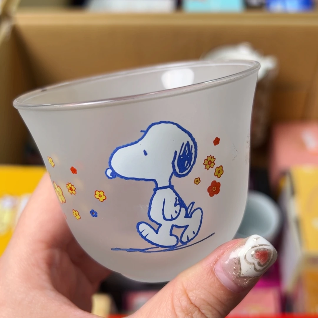 四十八包邮！恭喜发财