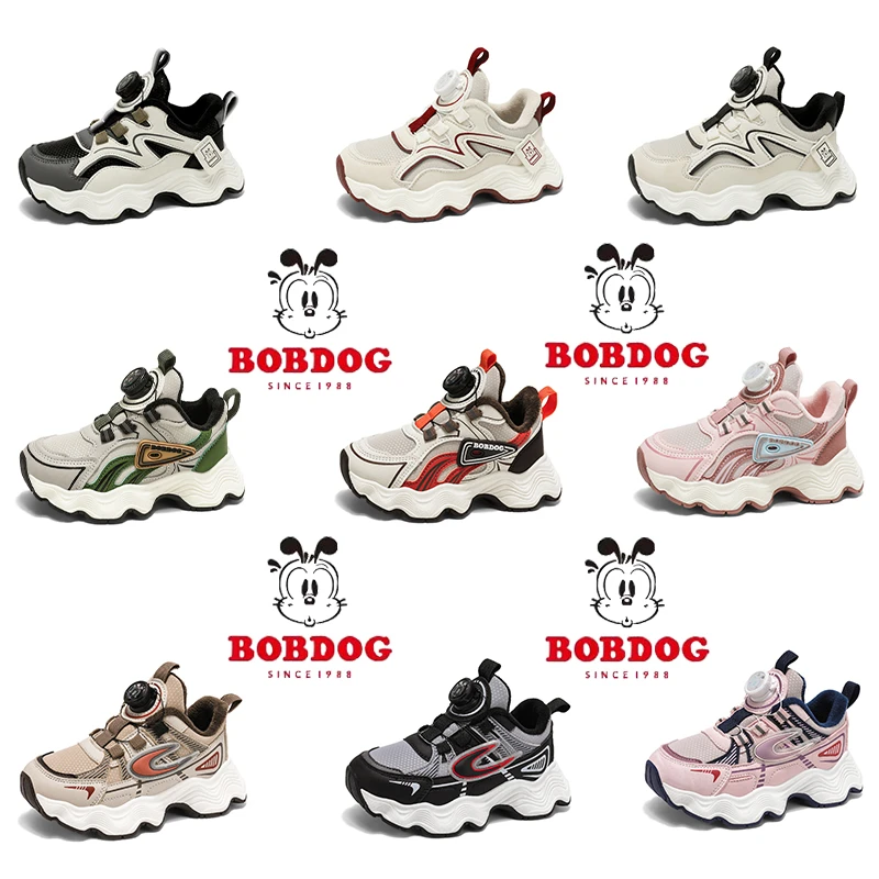 Bobdog/巴布豆秋冬季皮面运动旋转纽扣运动鞋男女童跑步童鞋