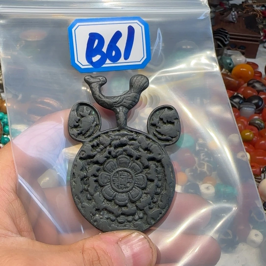 山***顶啦啦啦啦啦啦啦啦啦啦啦啦老