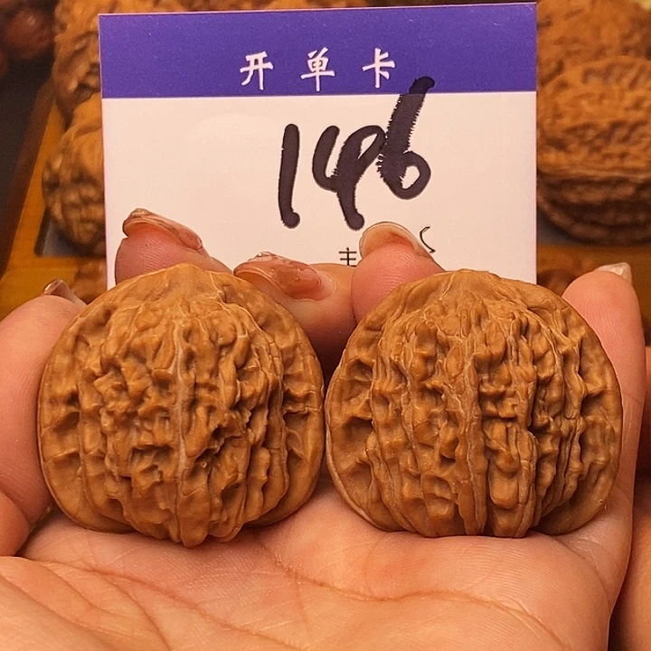 吊坠桃核四座楼39无刀痕s