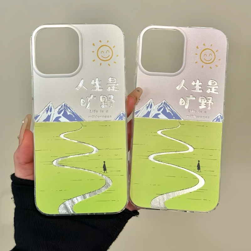 适用苹果iPhone16手机壳14羽纱IMD人生是旷野华为p新款硬壳小米15