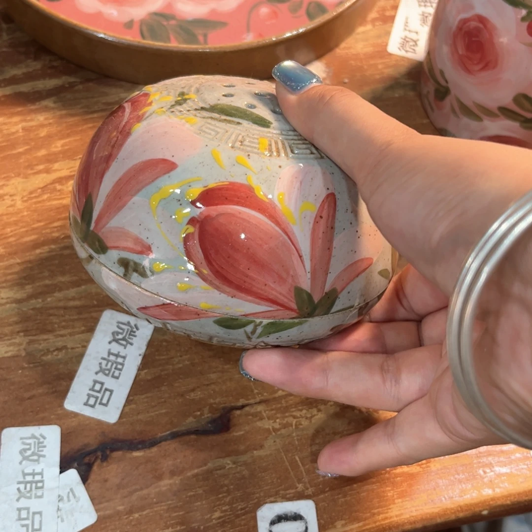 红红火火恍恍惚惚