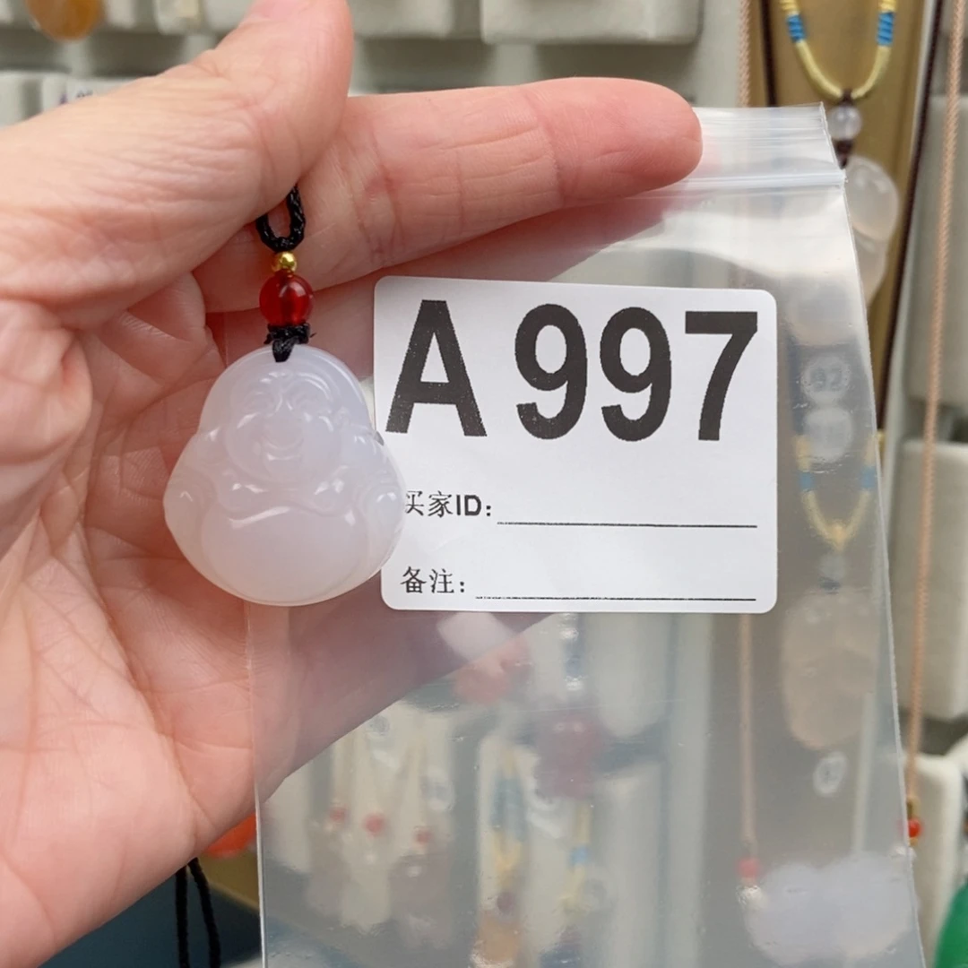 玛瑙/玉髓颈饰未镶嵌兜**兜