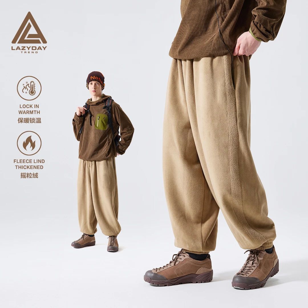 LAZY DAY户外登山460g摇粒绒裤子男冬季加绒加厚宽松廓形运动卫裤