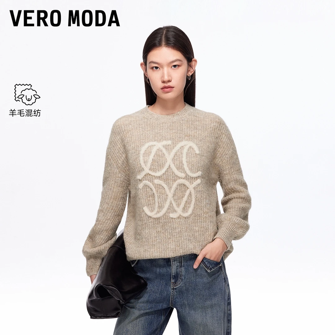 Vero Moda毛衣25秋冬新款含绵羊毛立体撞色毛绒上衣325413015