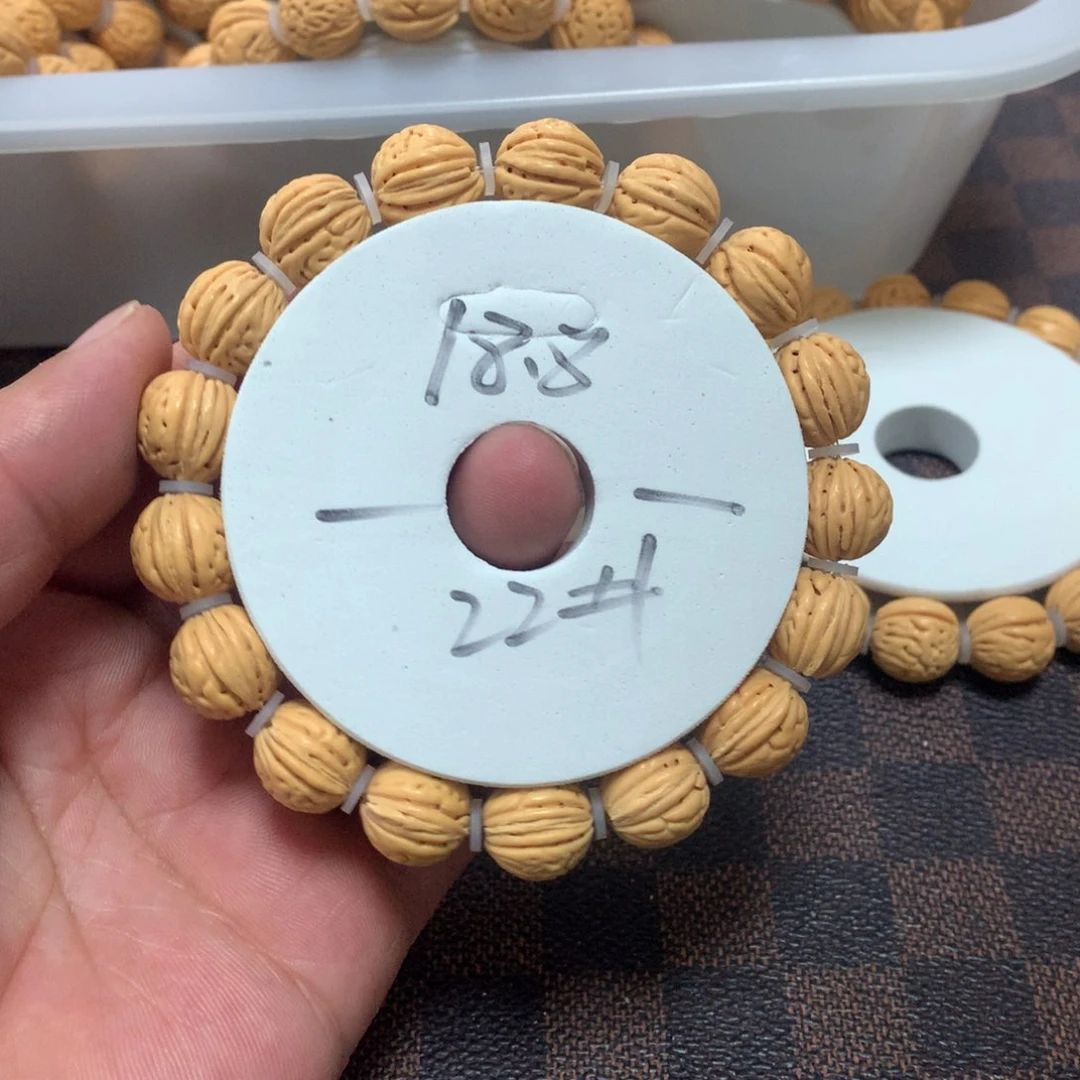 桃核手串22号链接了