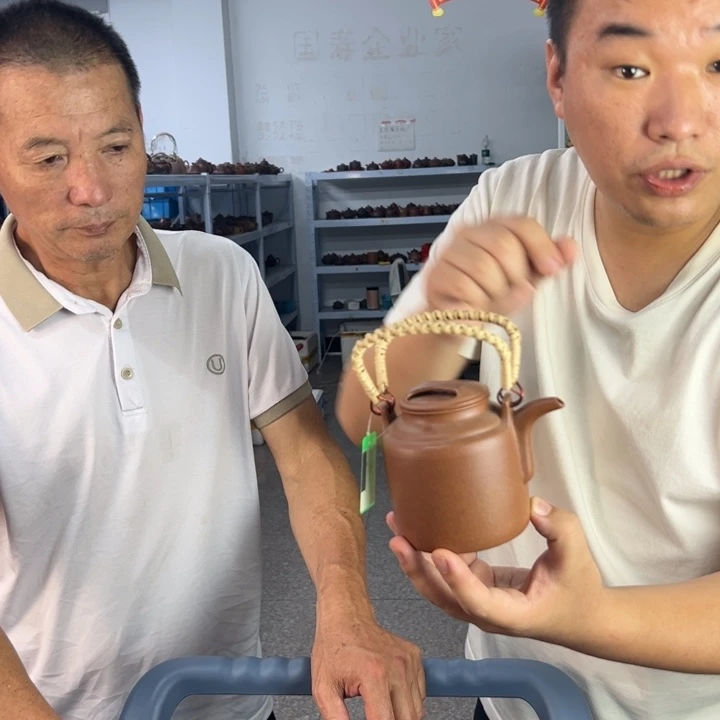 用***0茶壶紫砂88888888888888888888