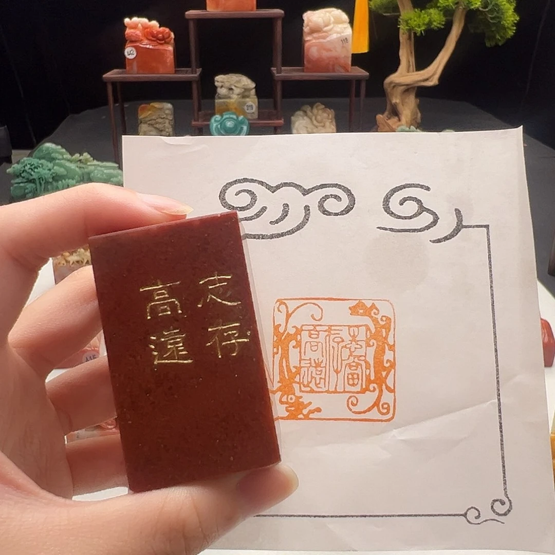 寿山石印石手工制作