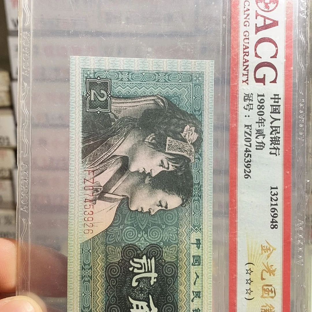 RO14545901百联……包邮