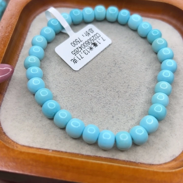 绿松石未镶嵌手链