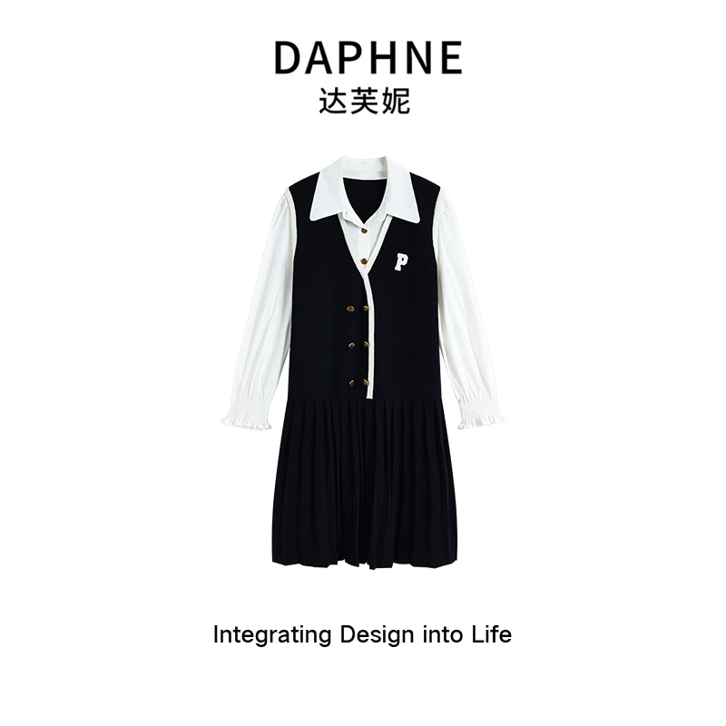 Daphne/达芙妮 时尚气质小香风百搭拼接撞色假两件显瘦连衣裙1429