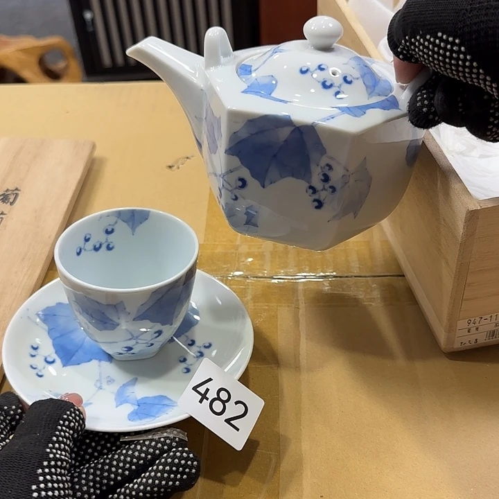 中古物品默认微瑕no退no换