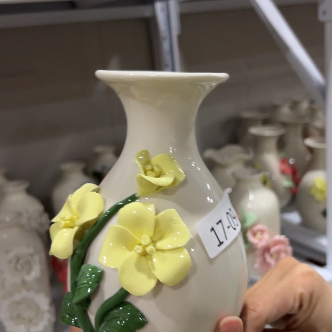 满20包邮，退款拉黑2089