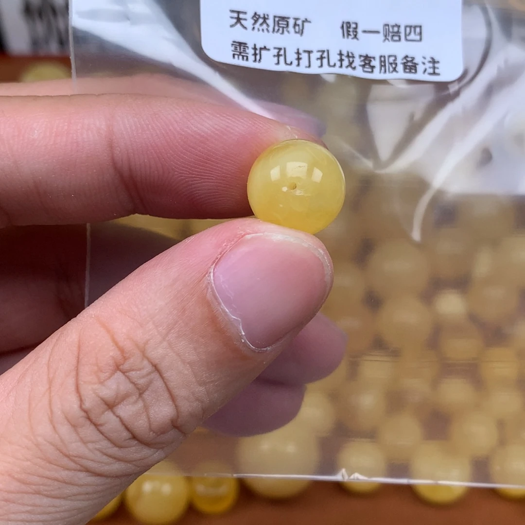 未镶嵌琥珀裸石432卡12.2