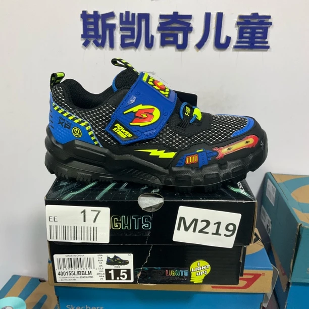 SKECHERS/斯凯奇M219 闪灯鞋 33码
