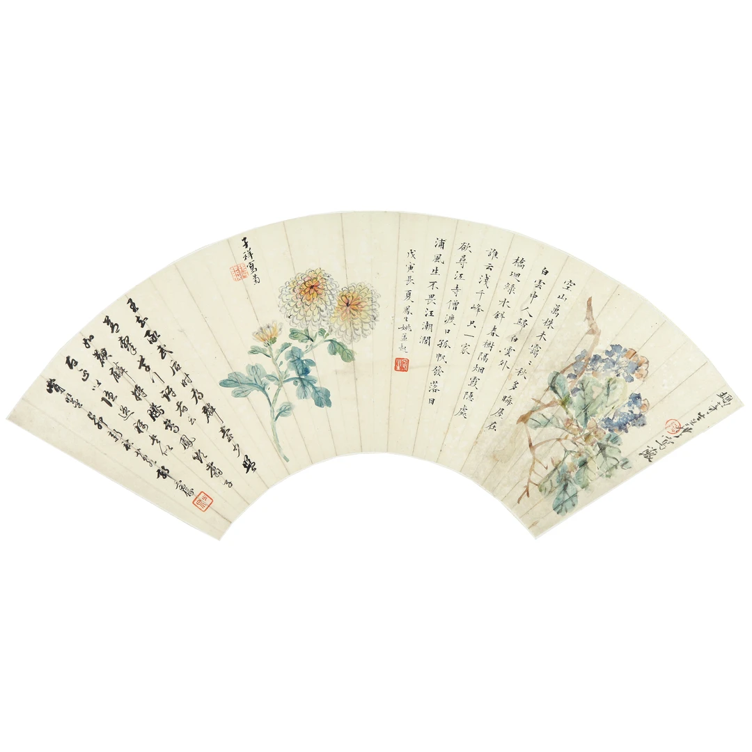 17634、张熊，姚凤生，王礼，郭宗儀（清） 花卉