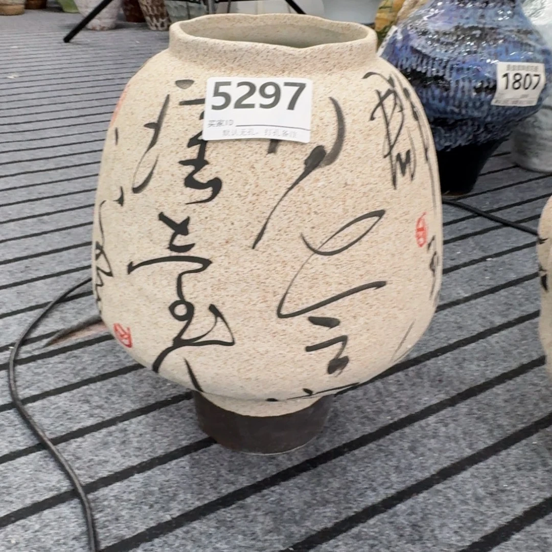 道***工景德镇陶瓷景德镇高温花瓶编码5297高34口11默认无孔