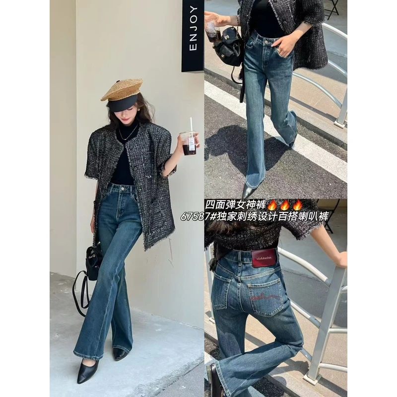 【锦衣服饰】A 67587时尚刺绣设计百搭喇叭牛仔裤