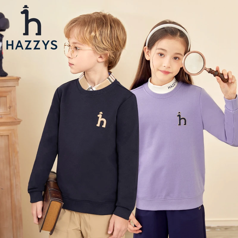 Hazzys/哈吉斯品牌童装【一诺爸爸】男女童卫衣圆领春秋休闲套头