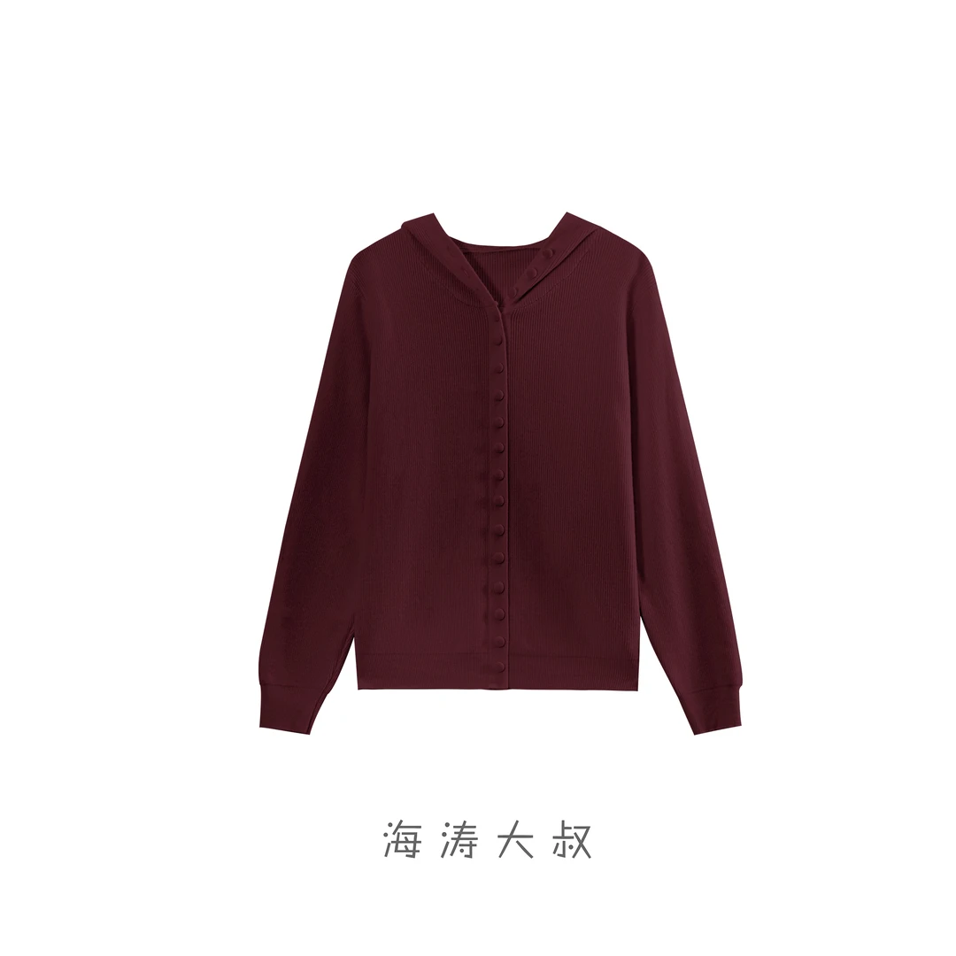 【海涛大叔】「流光柔暖」美利奴羊毛手工包扣连帽精纺针织开衫