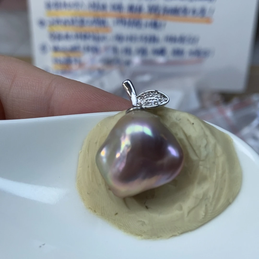 淡水珍珠吊坠(不含链)合金福利184