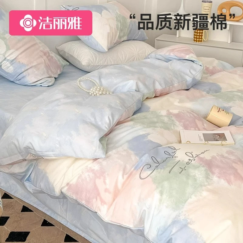 洁丽雅纯棉被套单件全棉被罩被芯套150x200被子套200x230被单助眠