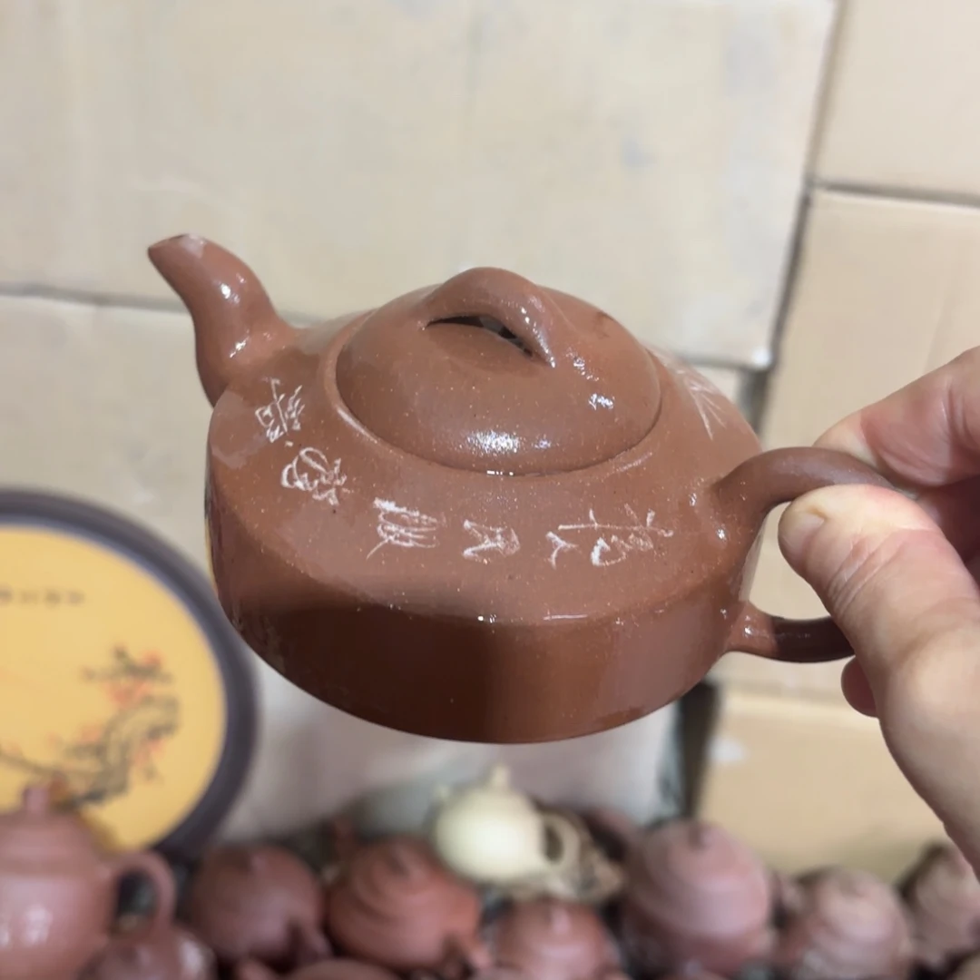 茶壶紫砂宜兴紫砂壶