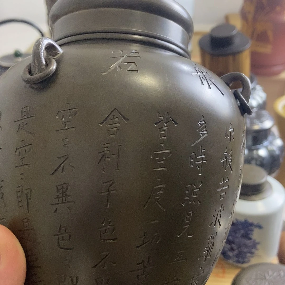 顾**长哈哈1111111111111111