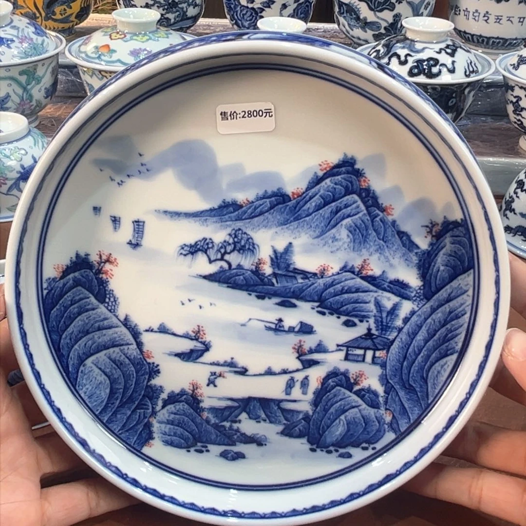 ……………………………………………………………………