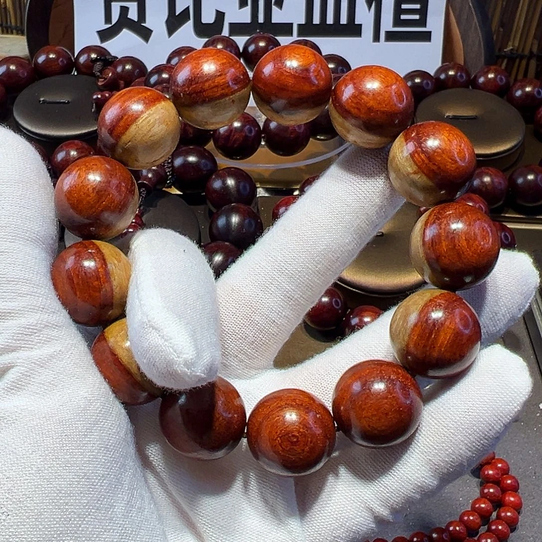 木1.8阴阳珠福利款
