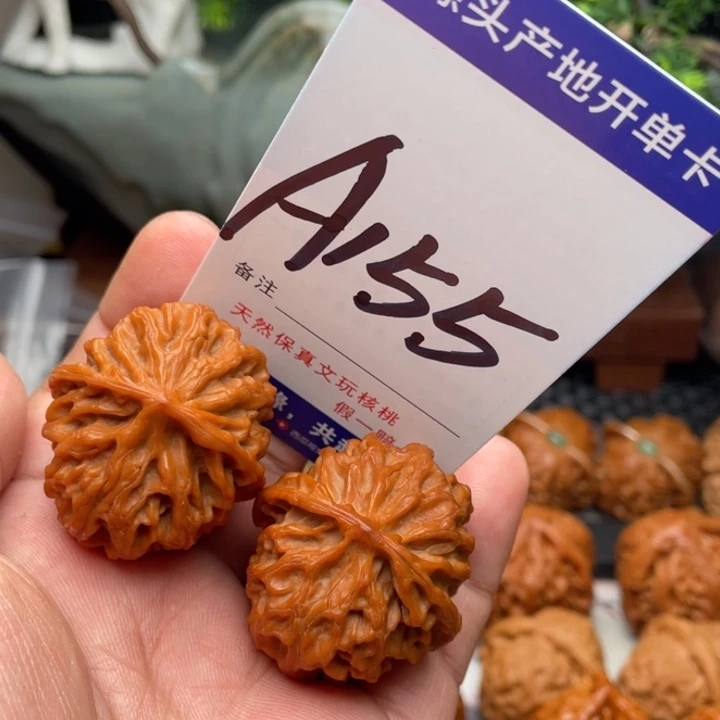 桃核把件12345678990000
