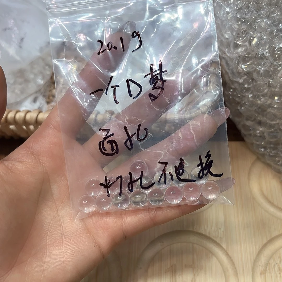 一***梦水晶珠宝半成品未镶嵌天然白水单株通孔，打孔不退换